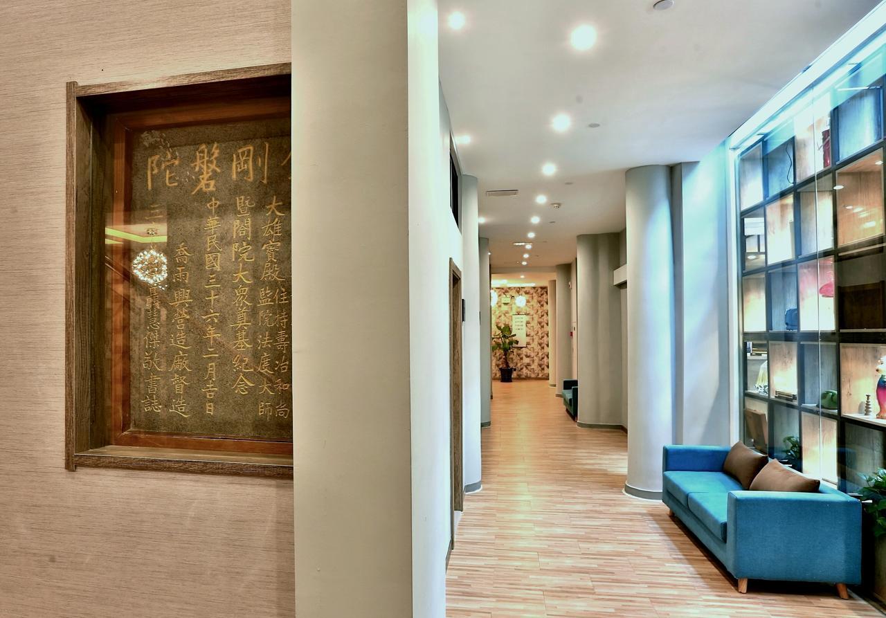 U Hotels Xintiandi Şanghay Dış mekan fotoğraf