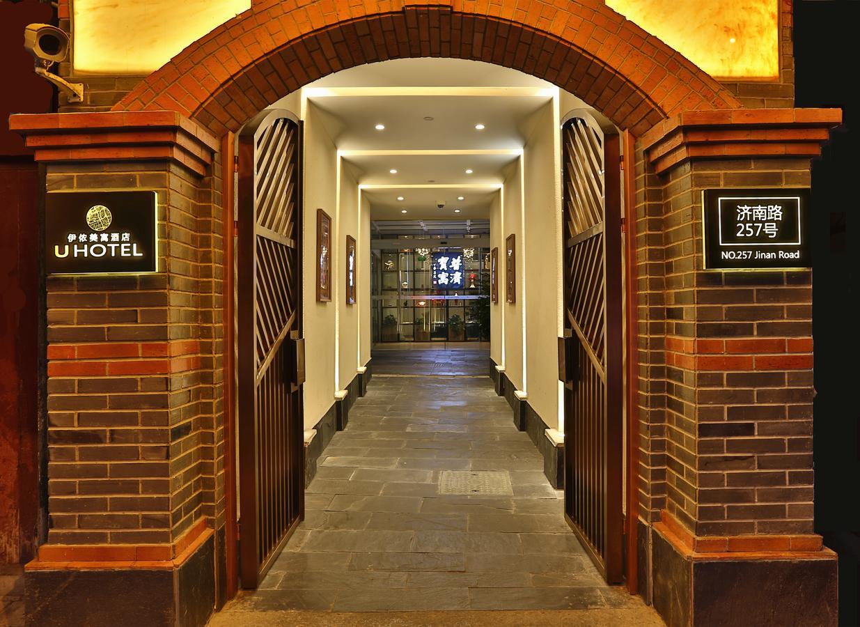 U Hotels Xintiandi Şanghay Dış mekan fotoğraf