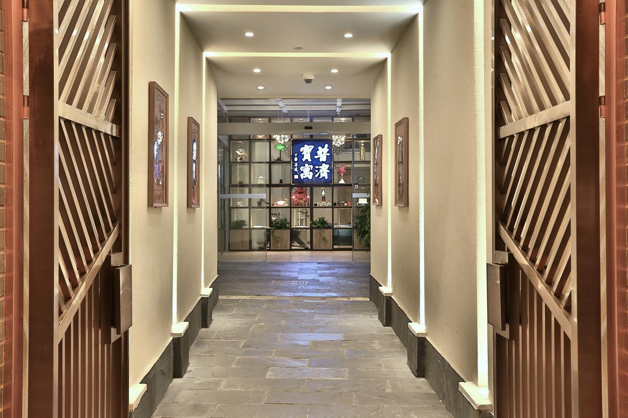 U Hotels Xintiandi Şanghay Dış mekan fotoğraf