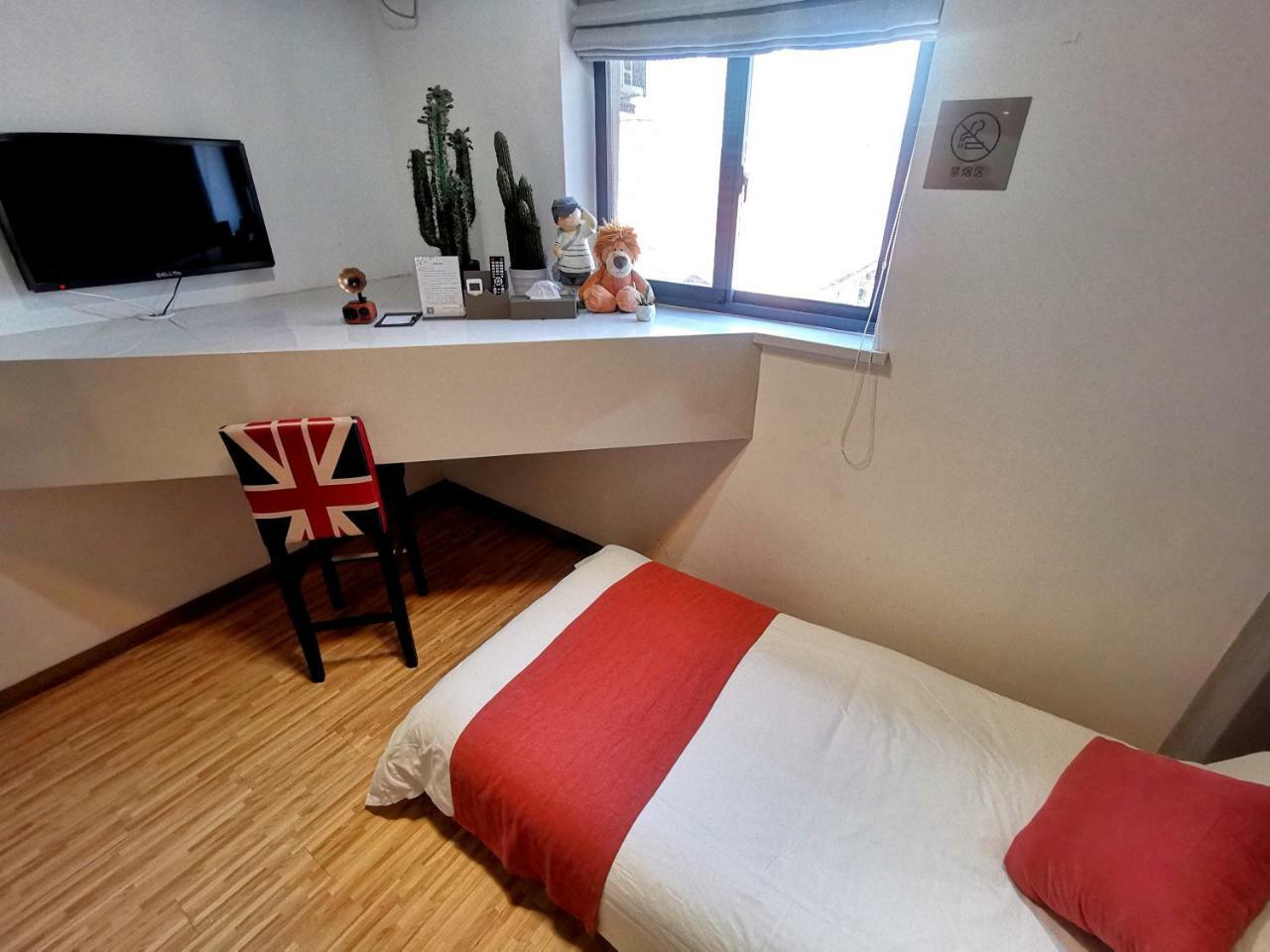 U Hotels Xintiandi Şanghay Dış mekan fotoğraf