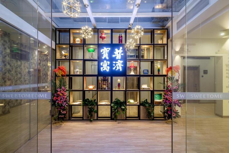 U Hotels Xintiandi Şanghay Dış mekan fotoğraf